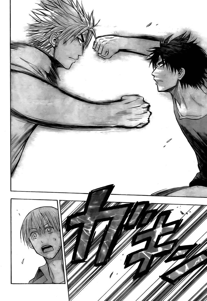Read Beelzebub Manga Online