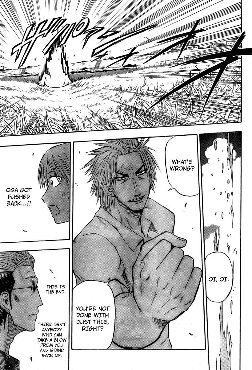 Read Beelzebub Manga Online