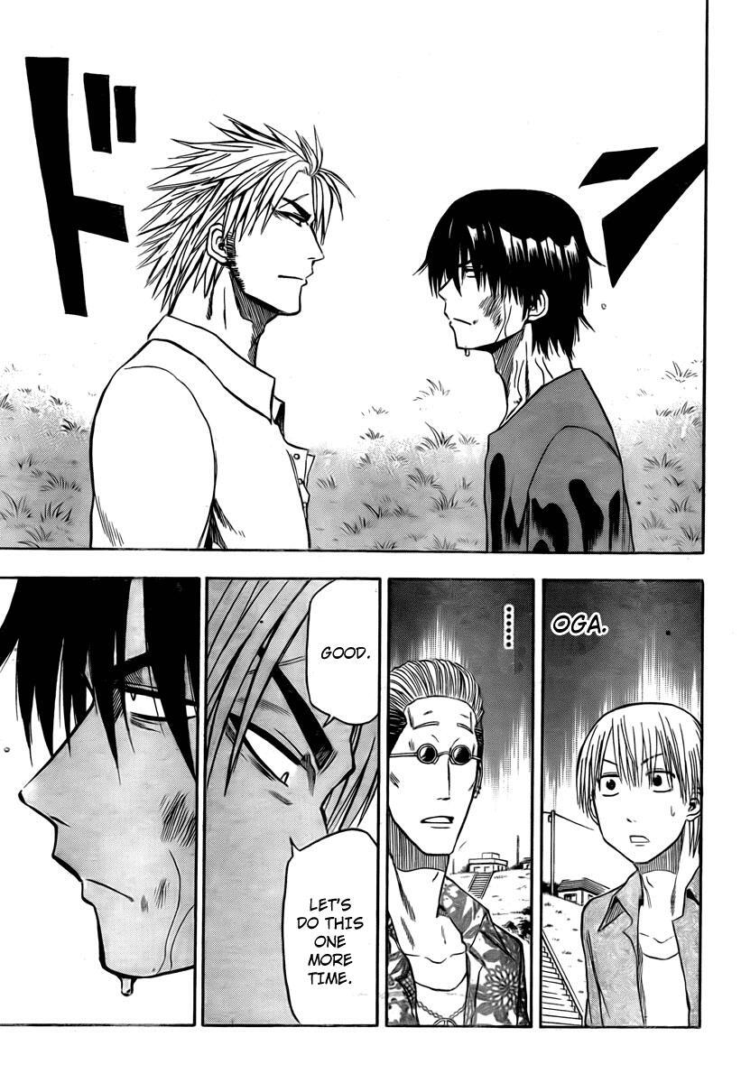 Read Beelzebub Manga Online