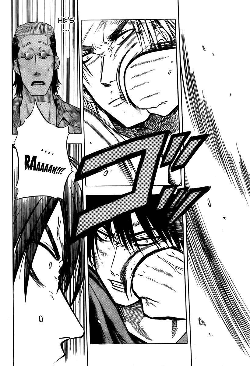Read Beelzebub Manga Online