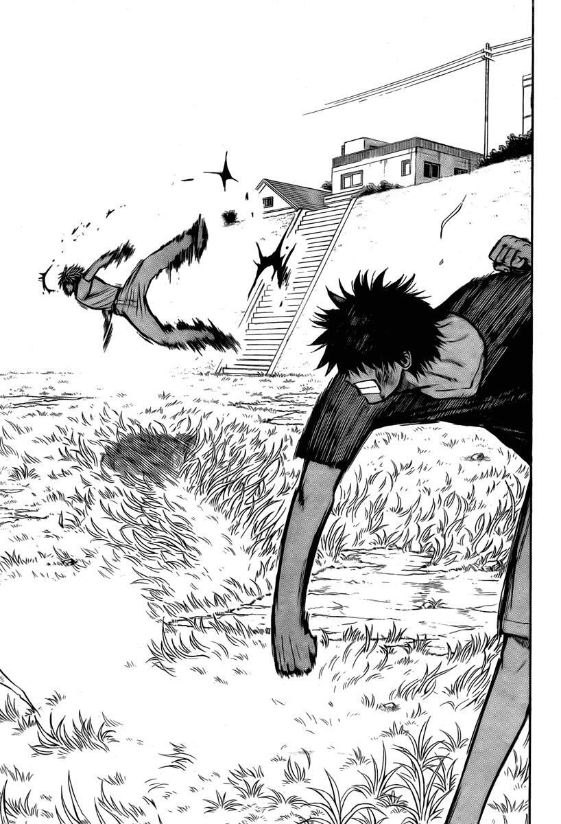 Read Beelzebub Manga Online
