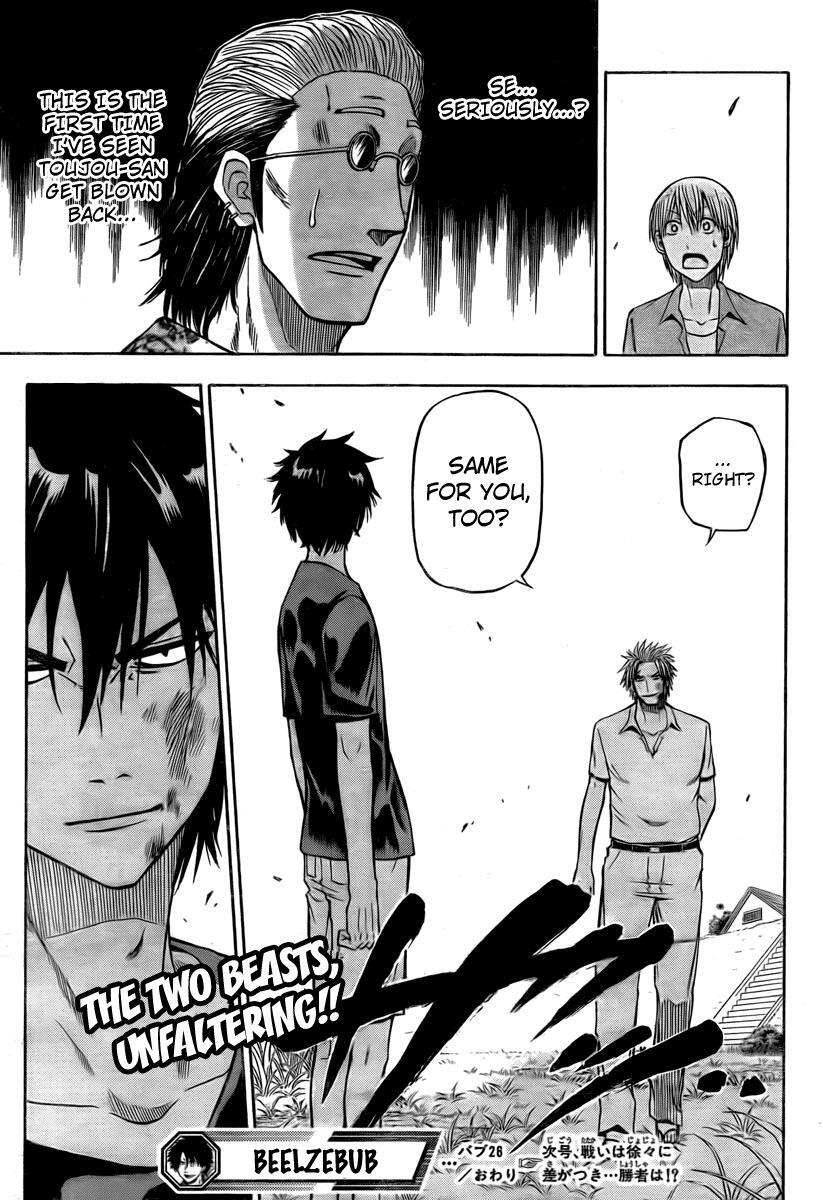 Read Beelzebub Manga Online