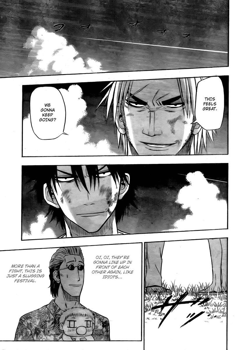 Read Beelzebub Manga Online