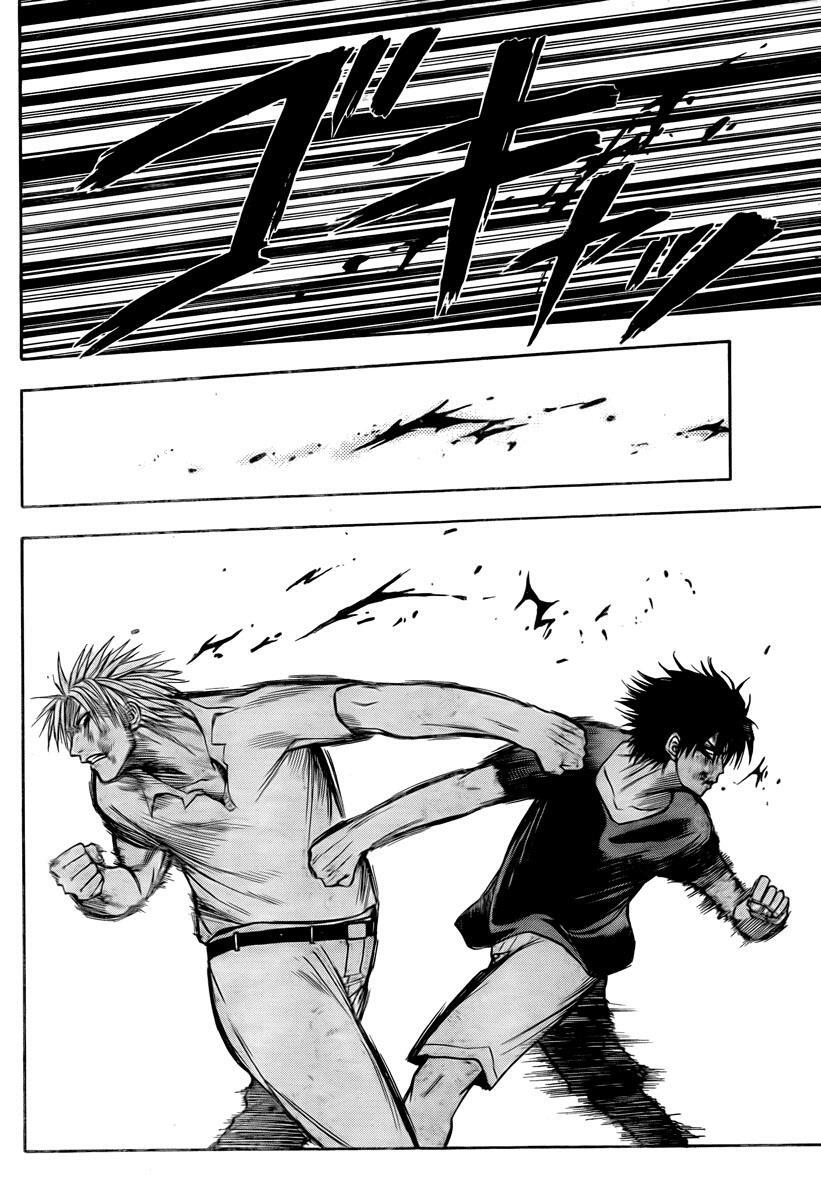 Read Beelzebub Manga Online