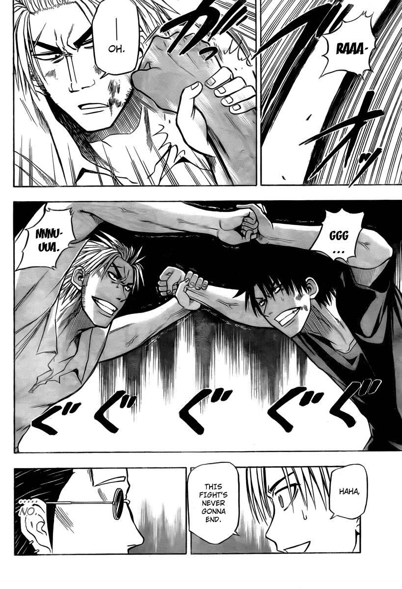 Read Beelzebub Manga Online