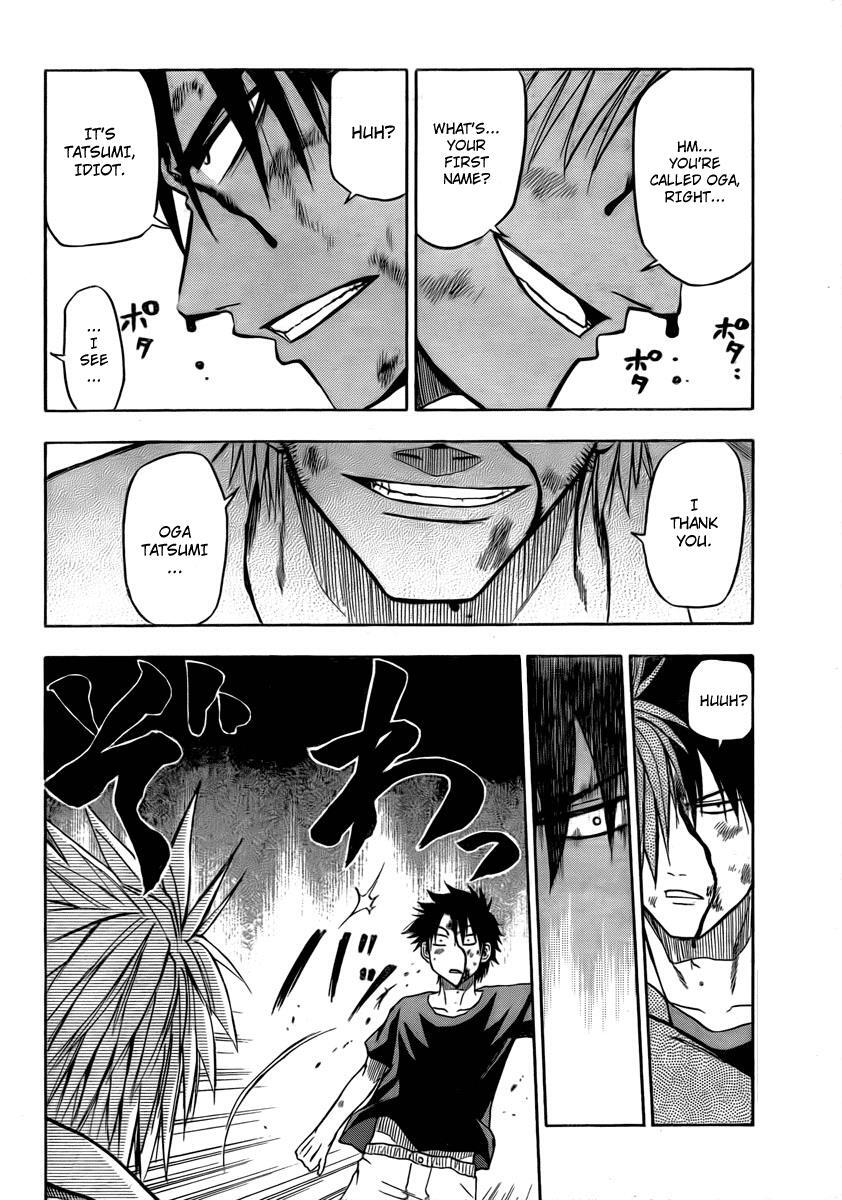 Read Beelzebub Manga Online