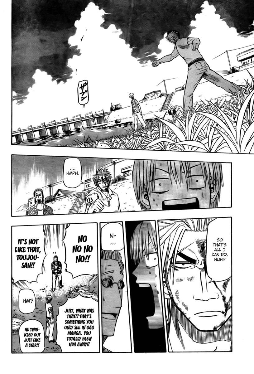 Read Beelzebub Manga Online