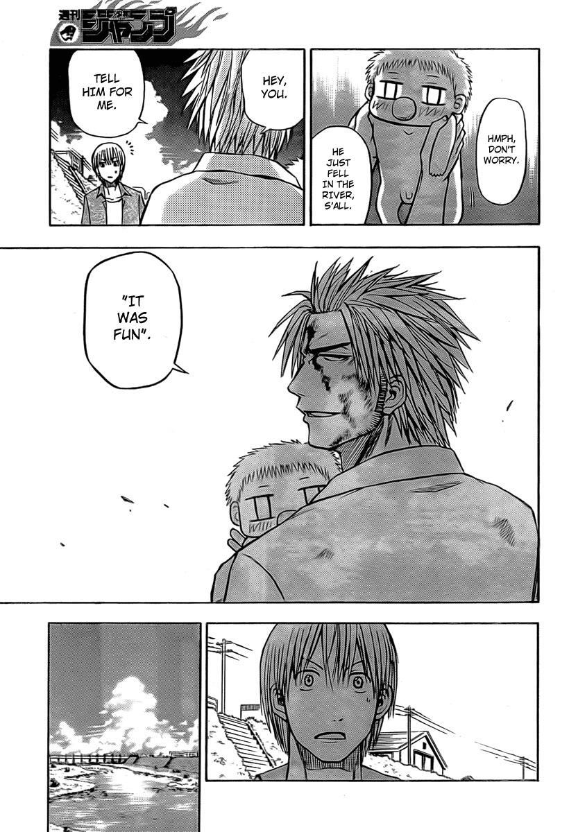 Read Beelzebub Manga Online
