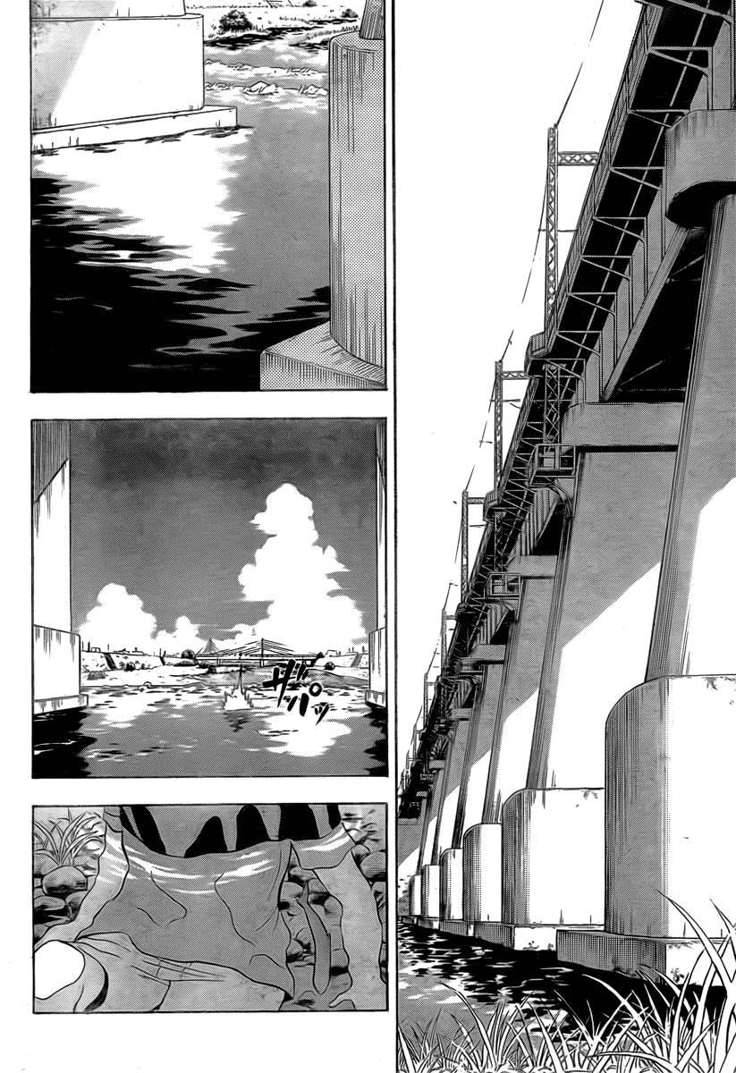 Read Beelzebub Manga Online