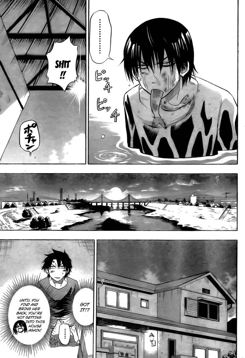 Read Beelzebub Manga Online