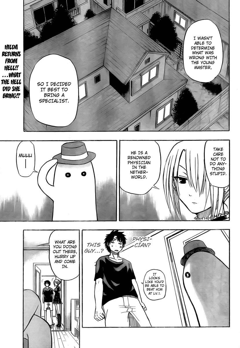 Read Beelzebub Manga Online