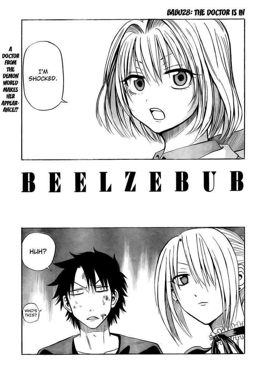 Read Beelzebub Manga Online