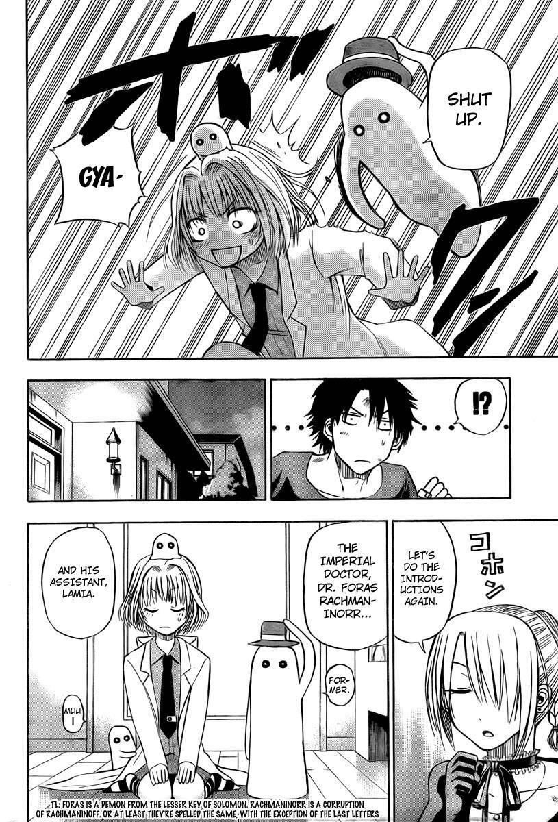 Read Beelzebub Manga Online