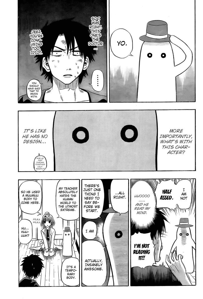 Read Beelzebub Manga Online