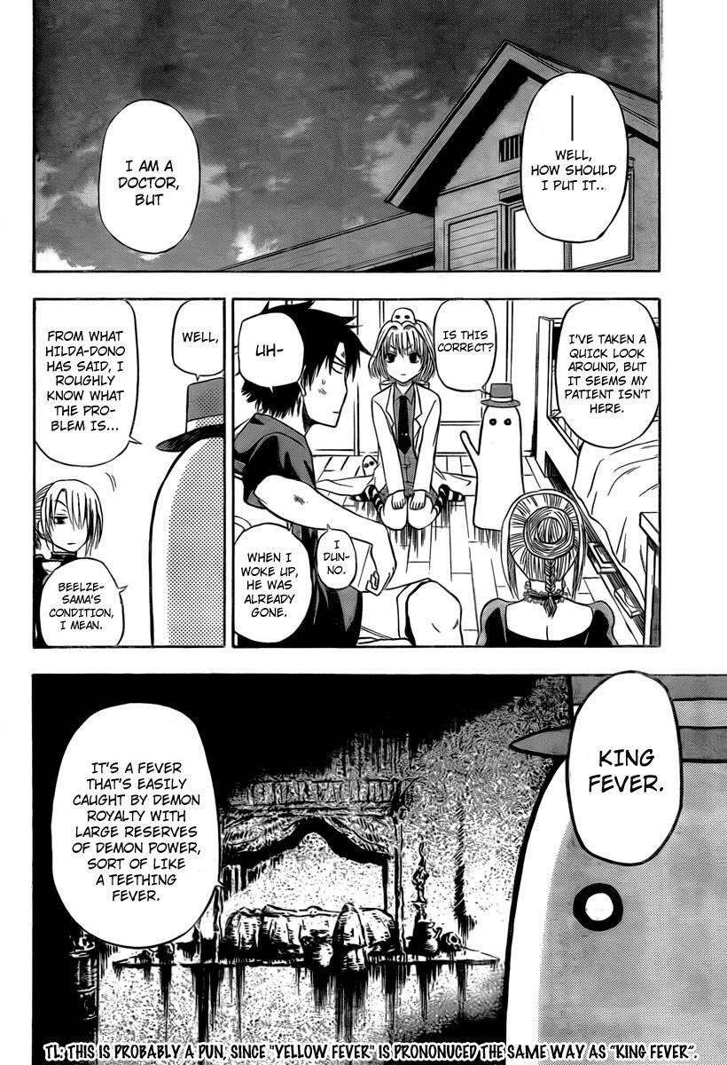 Read Beelzebub Manga Online