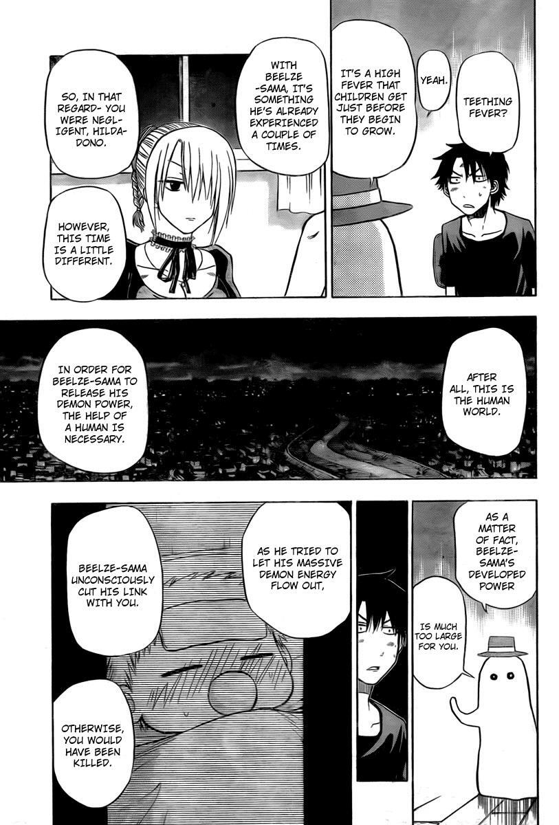 Read Beelzebub Manga Online
