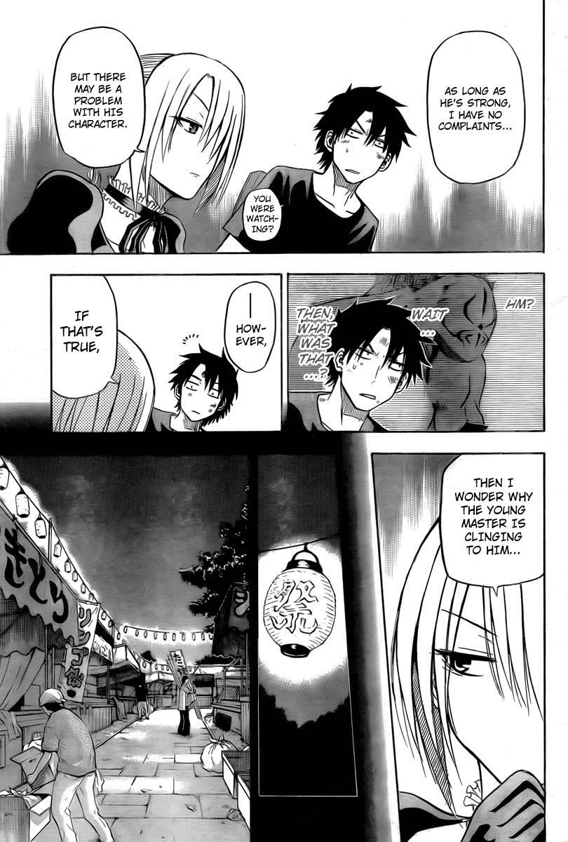 Read Beelzebub Manga Online