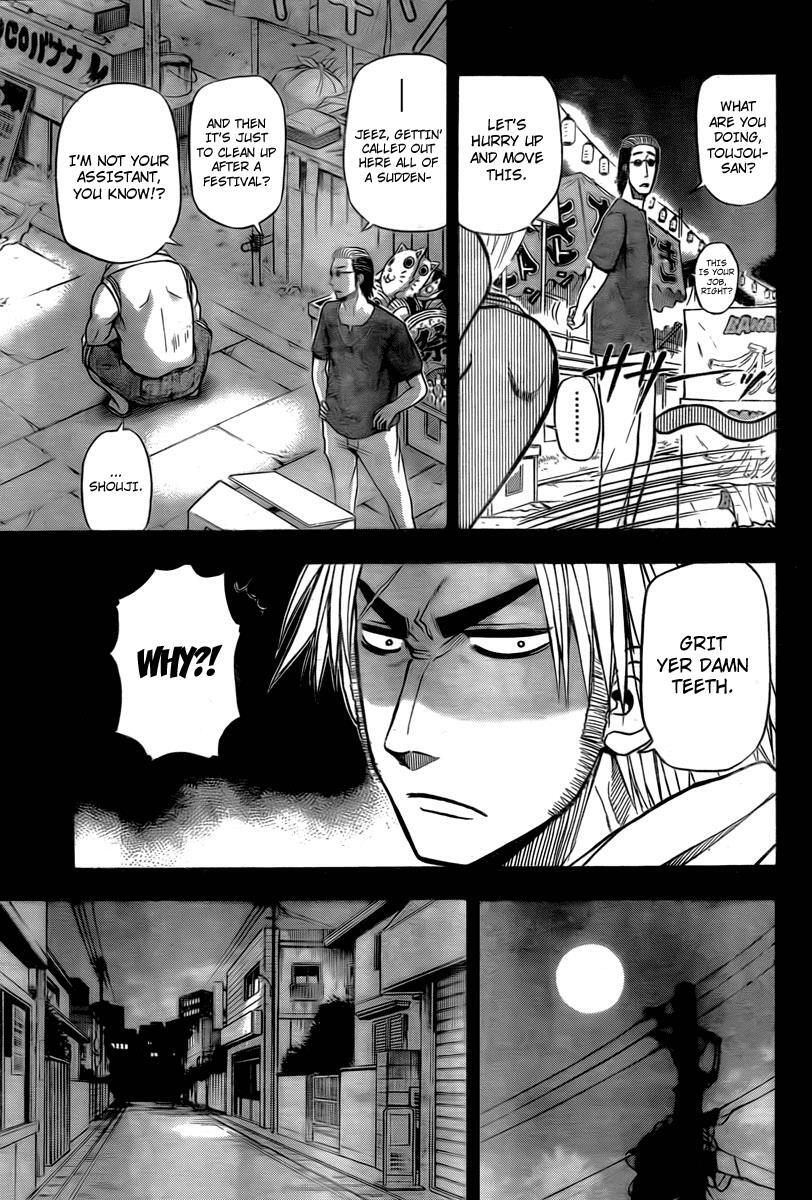 Read Beelzebub Manga Online