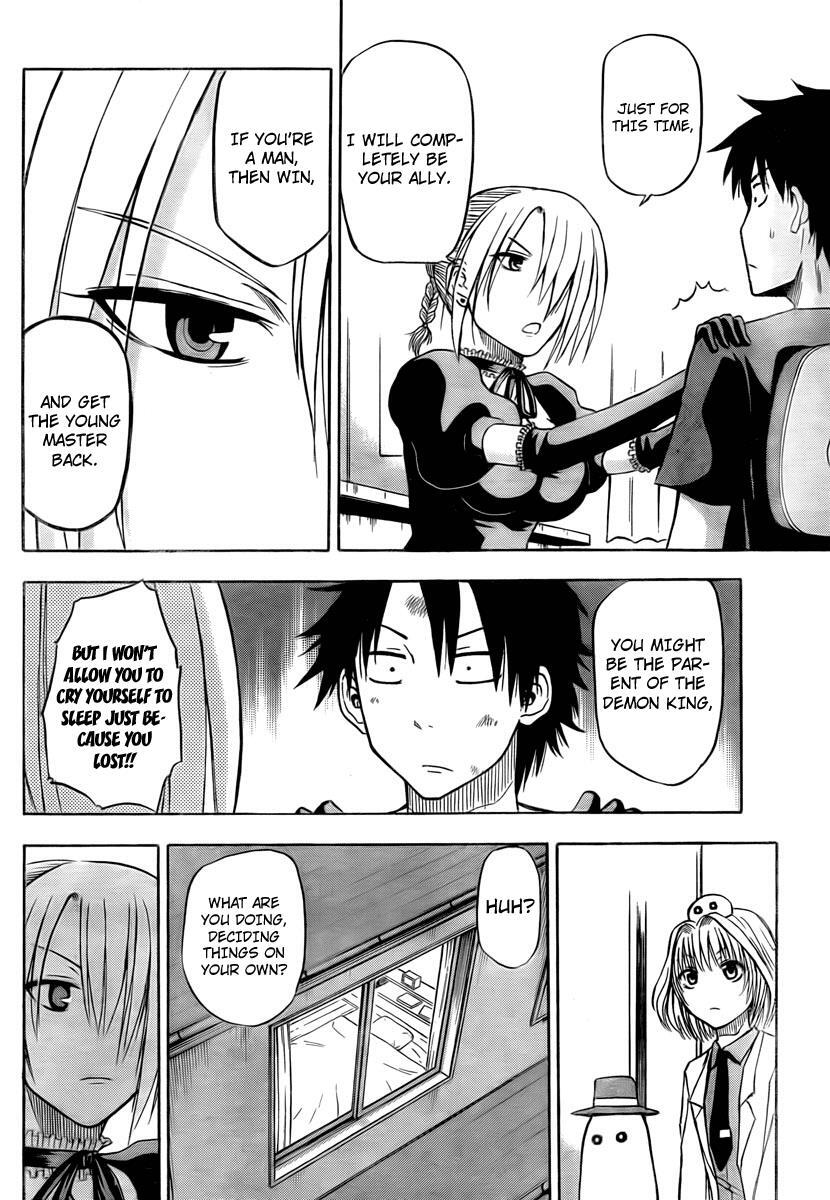 Read Beelzebub Manga Online