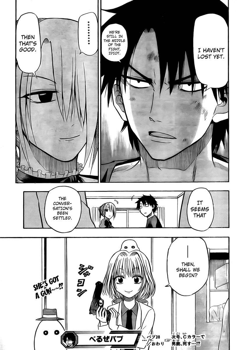 Read Beelzebub Manga Online