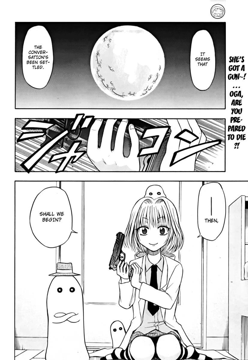 Read Beelzebub Manga Online