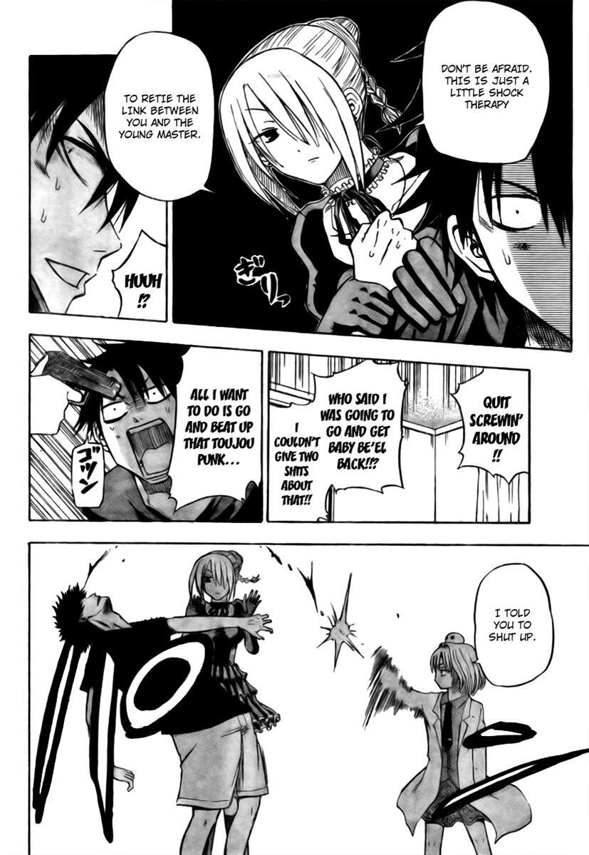 Read Beelzebub Manga Online