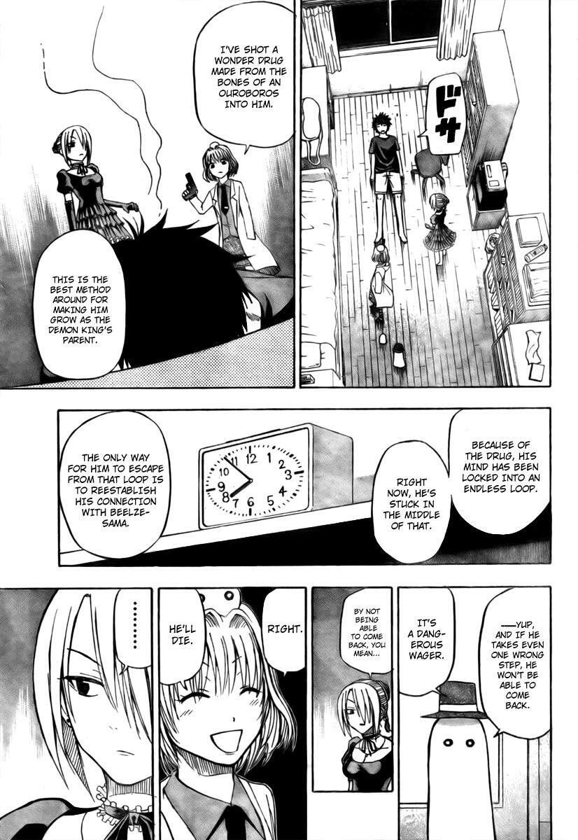 Read Beelzebub Manga Online