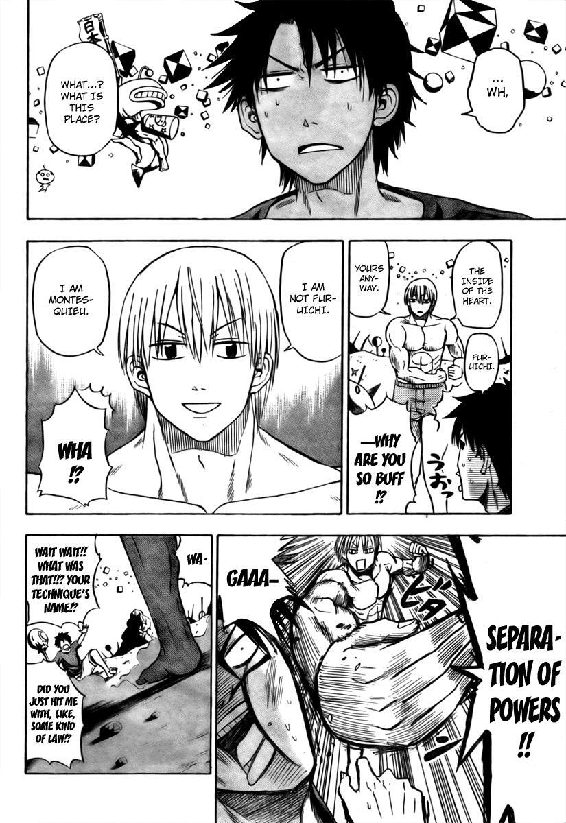 Read Beelzebub Manga Online