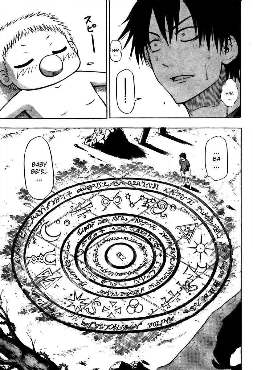 Read Beelzebub Manga Online
