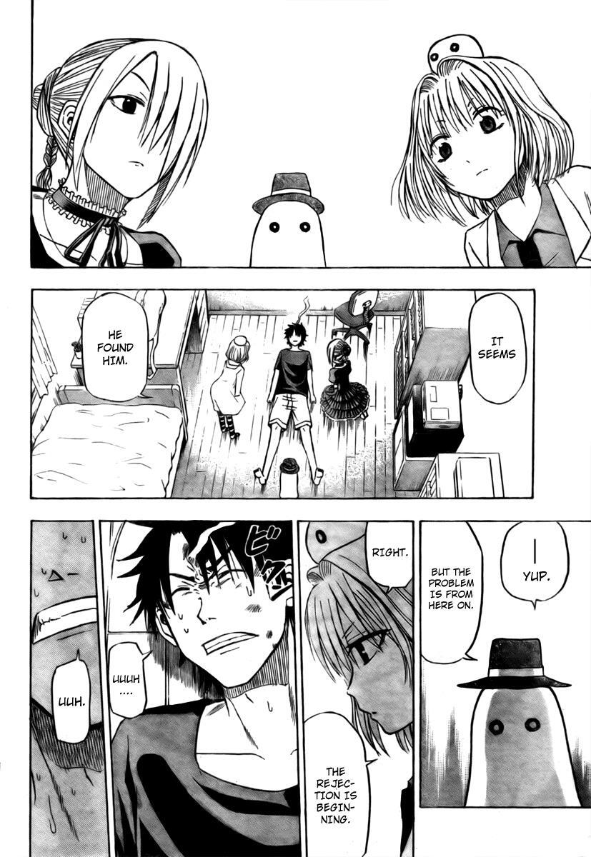 Read Beelzebub Manga Online
