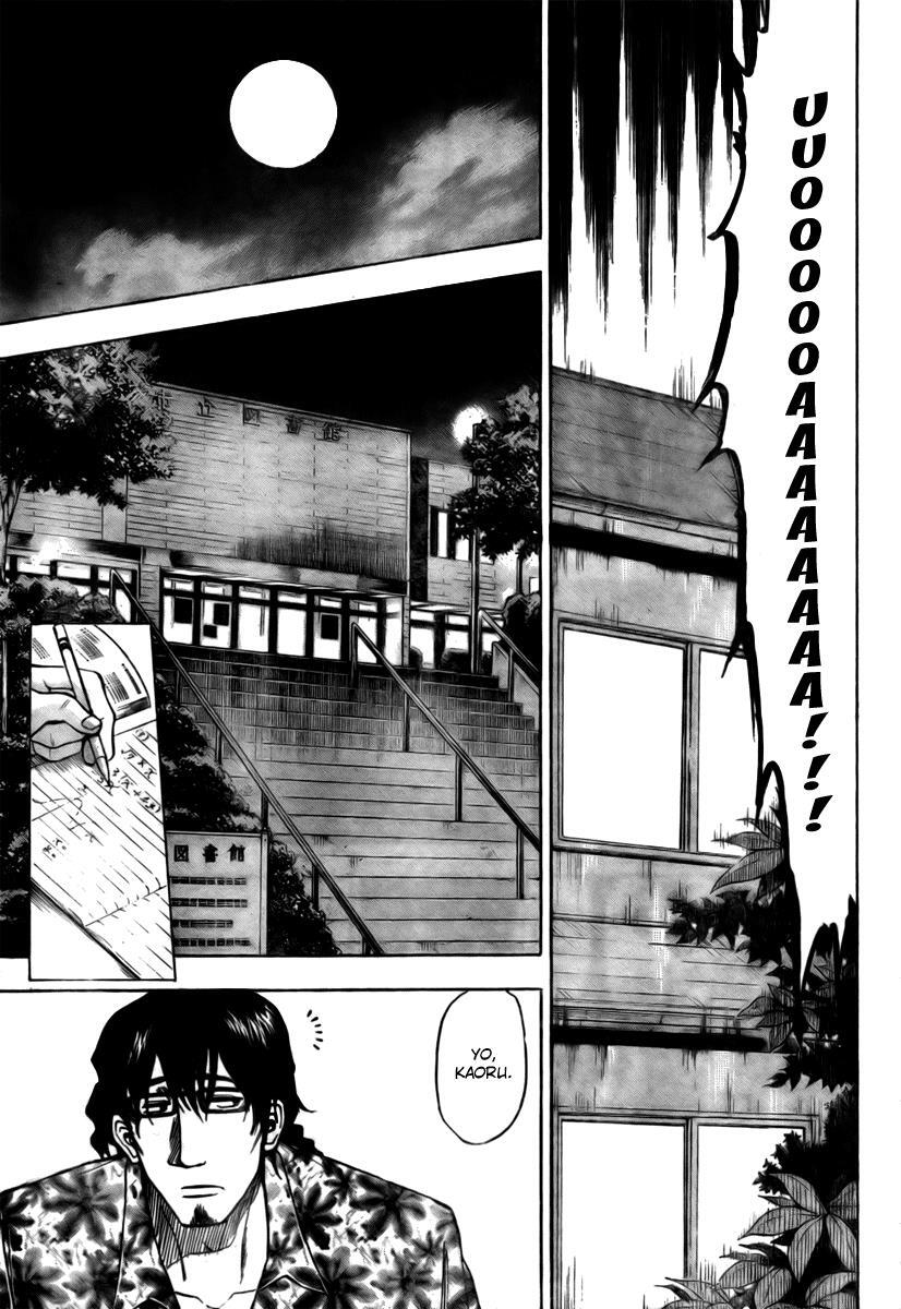 Read Beelzebub Manga Online