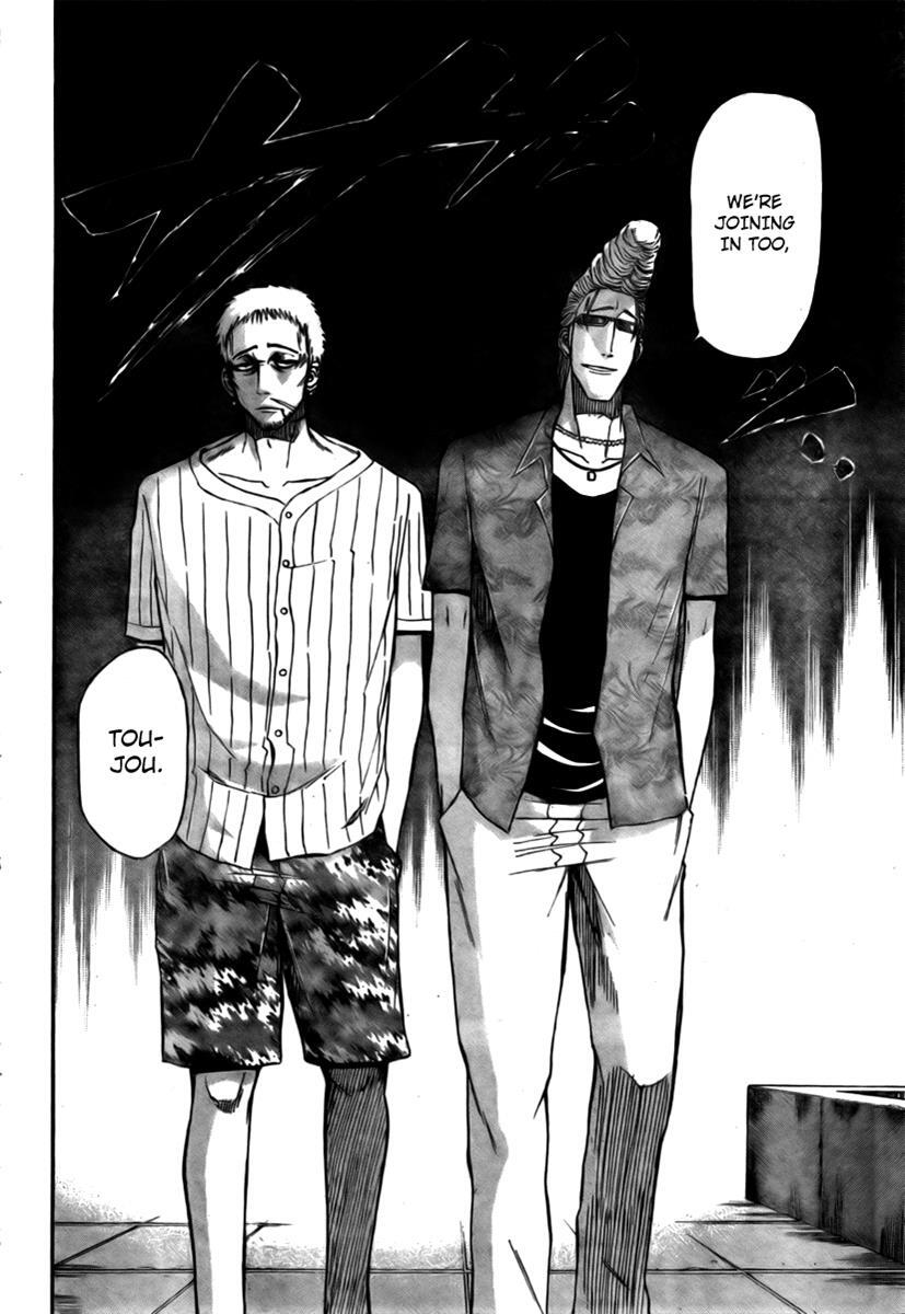 Read Beelzebub Manga Online