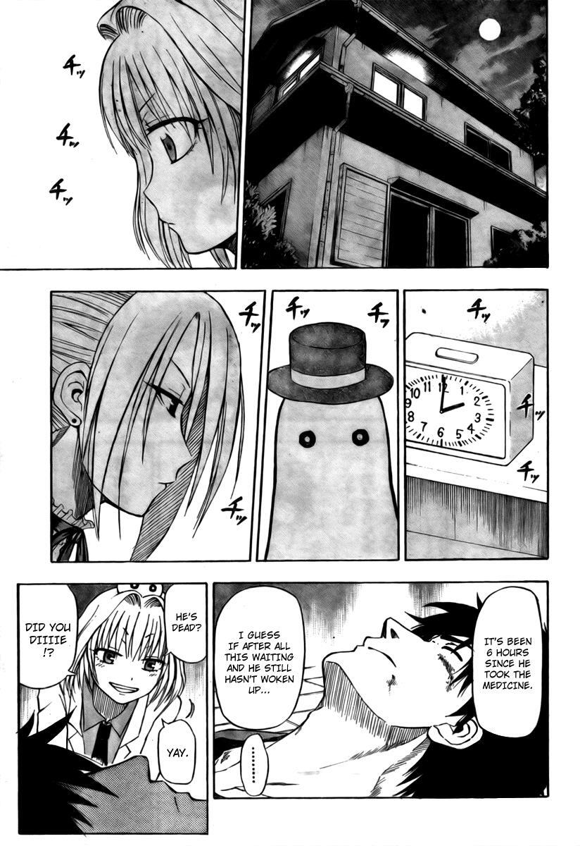 Read Beelzebub Manga Online