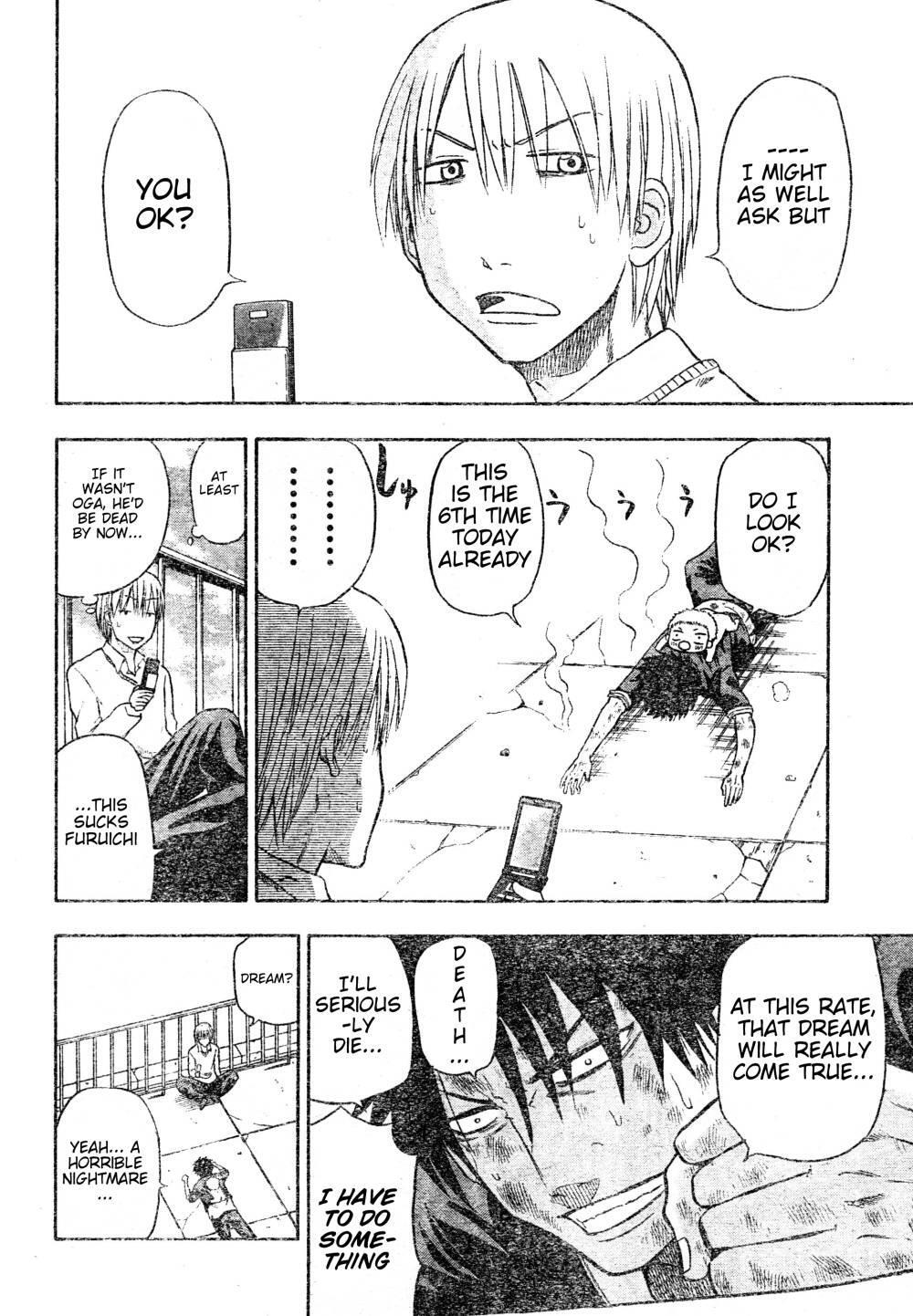 Read Beelzebub Manga Online
