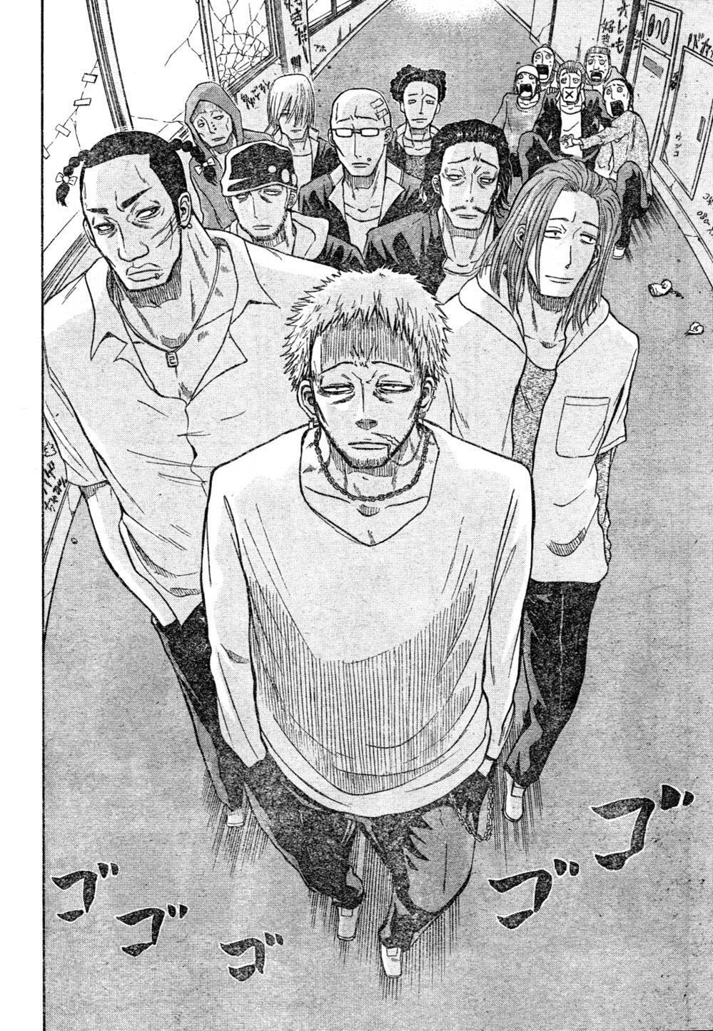 Read Beelzebub Manga Online