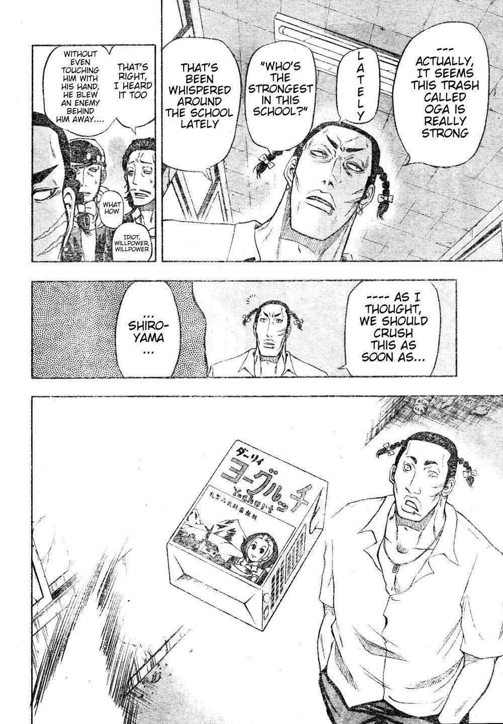 Read Beelzebub Manga Online