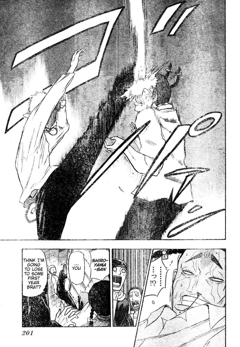 Read Beelzebub Manga Online