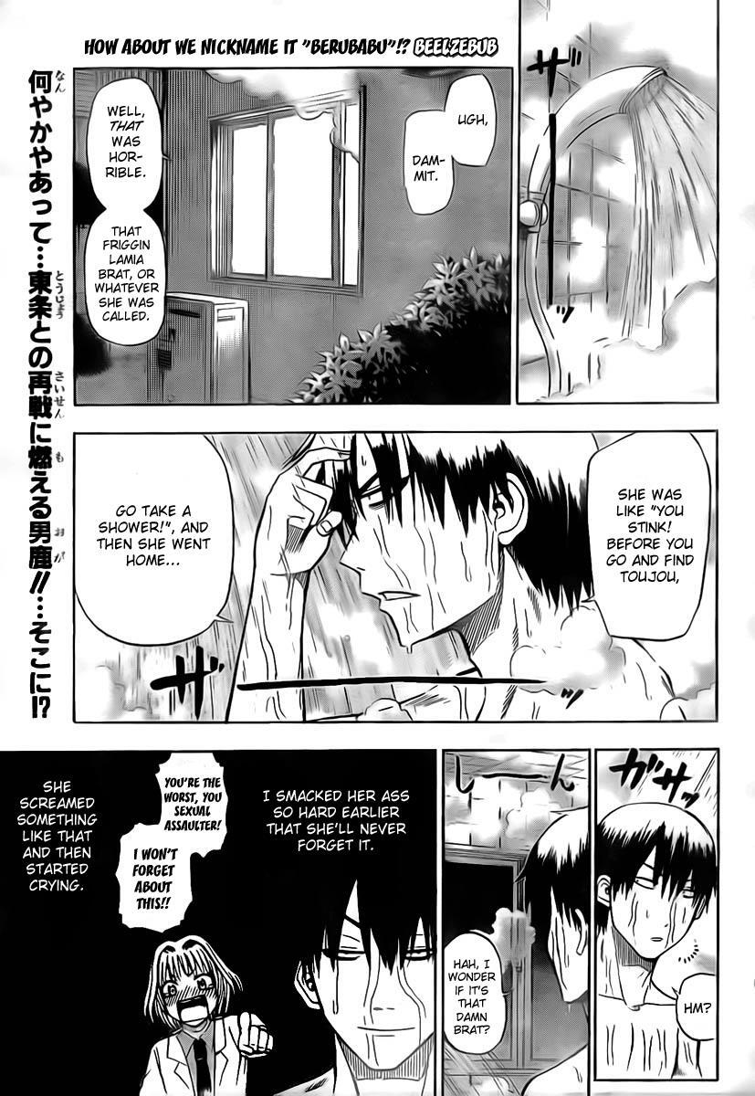 Read Beelzebub Manga Online