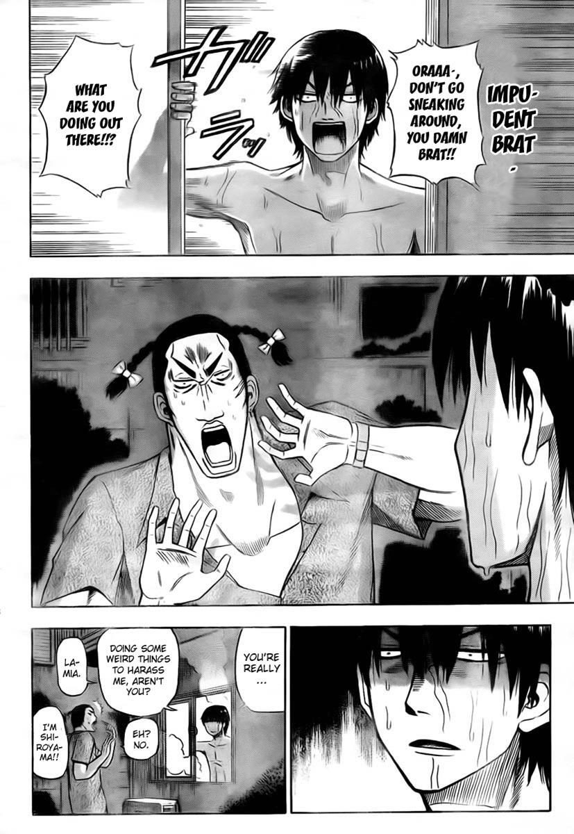 Read Beelzebub Manga Online