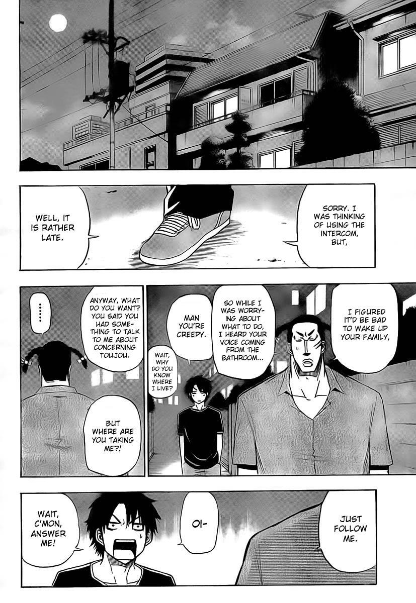 Read Beelzebub Manga Online