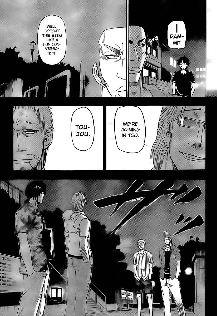 Read Beelzebub Manga Online