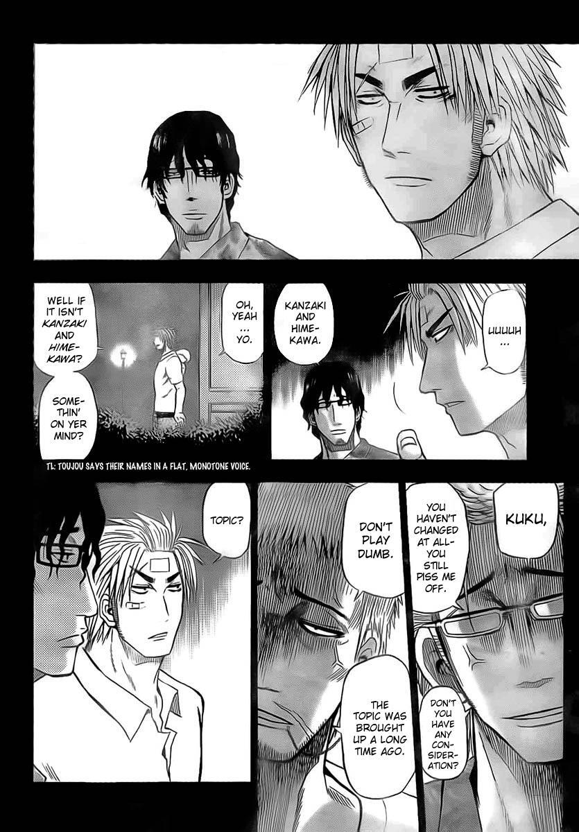 Read Beelzebub Manga Online
