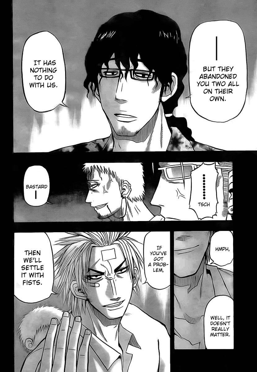 Read Beelzebub Manga Online