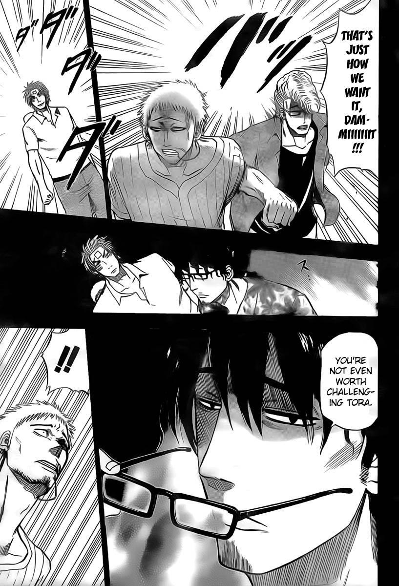 Read Beelzebub Manga Online
