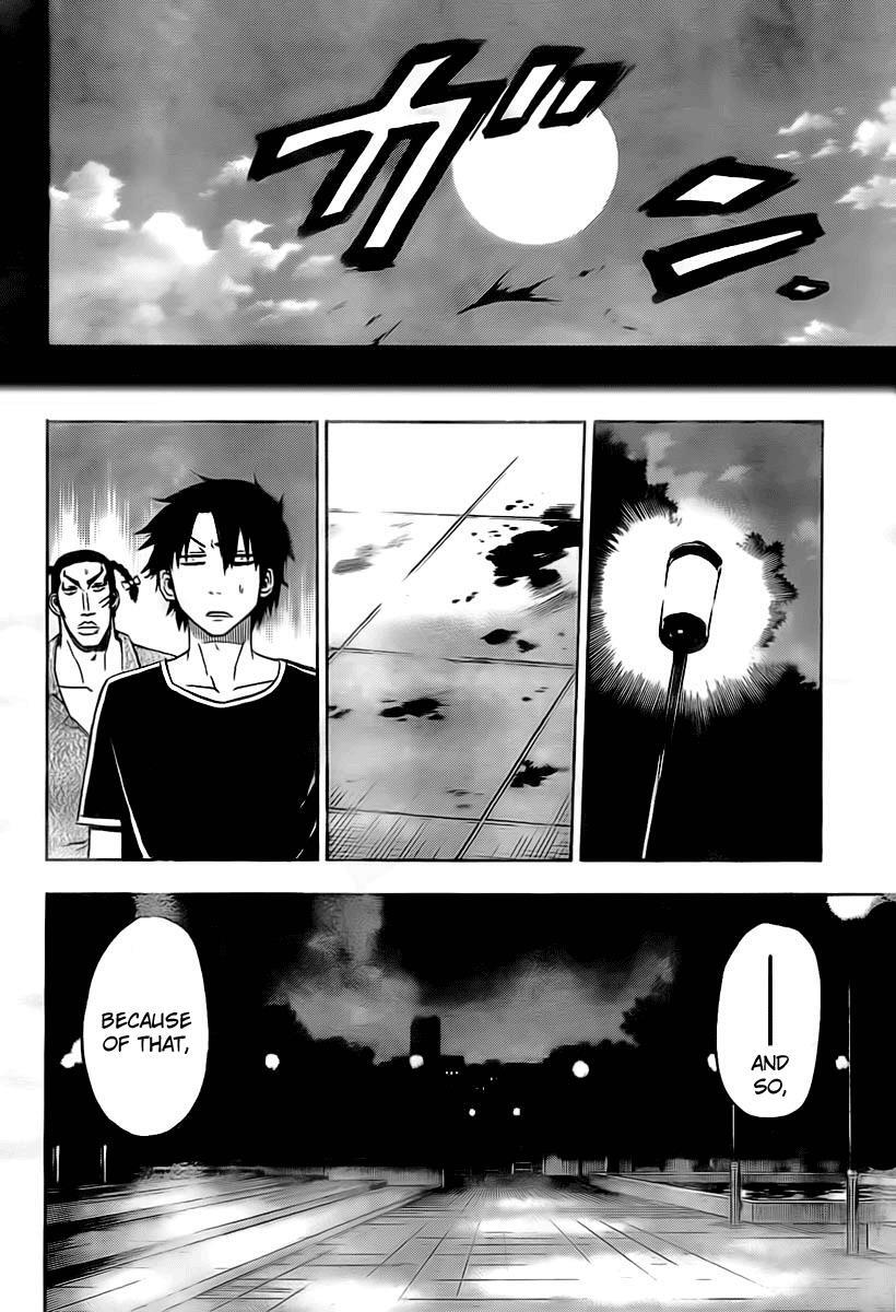 Read Beelzebub Manga Online