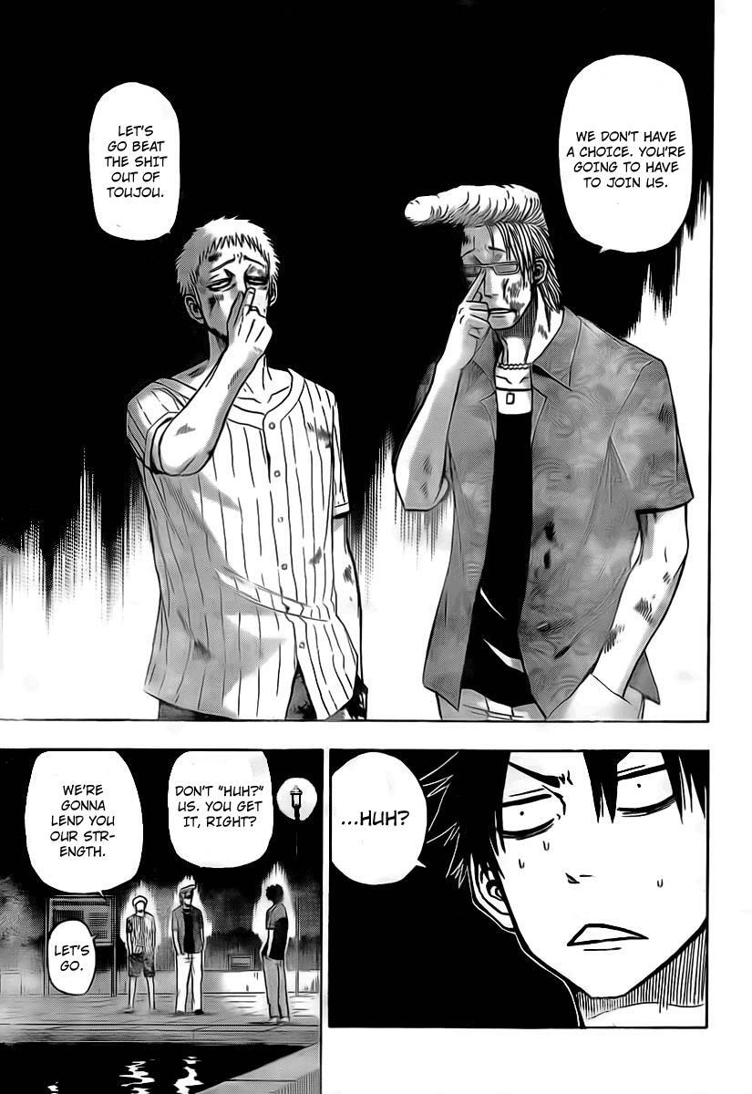Read Beelzebub Manga Online
