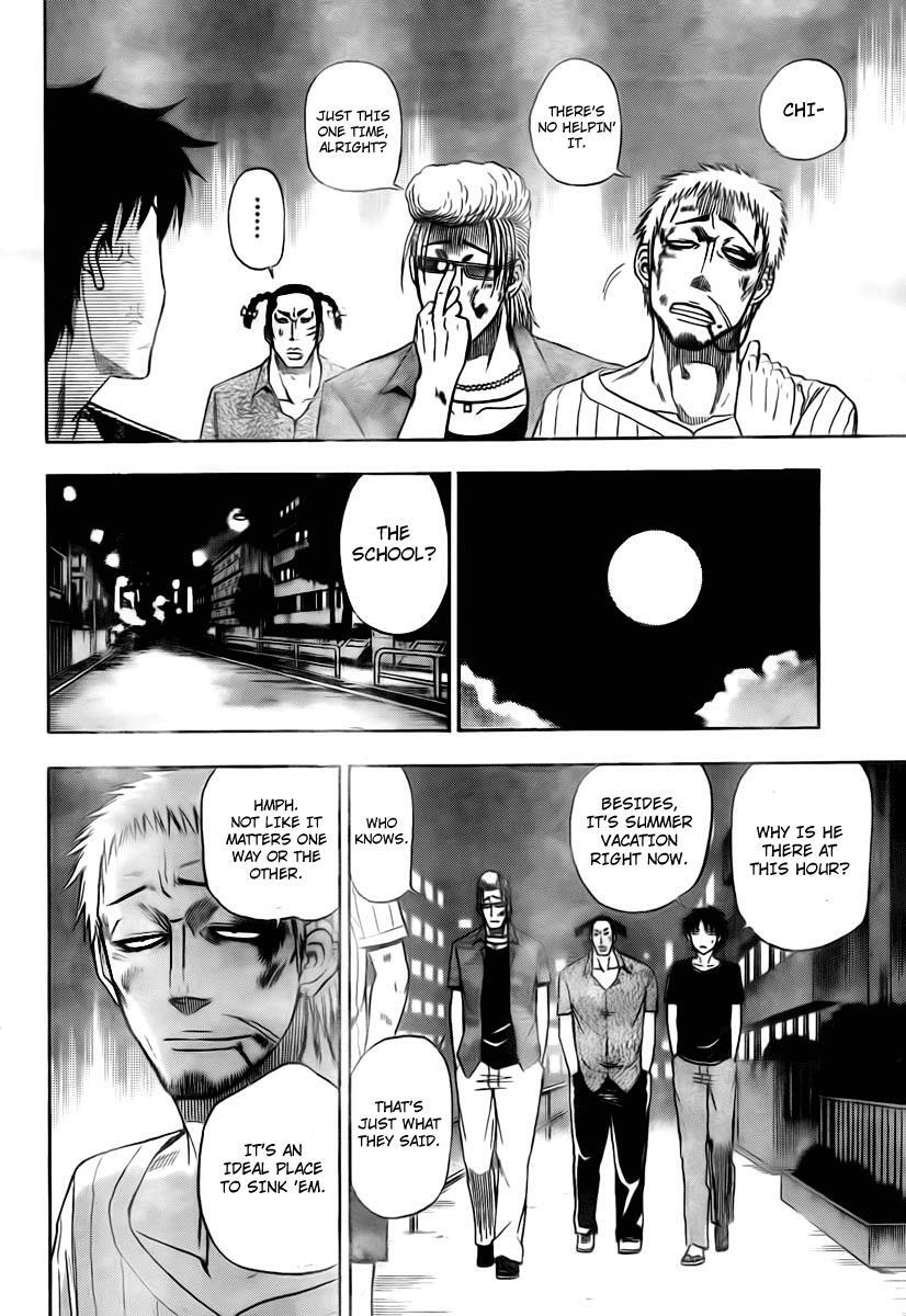Read Beelzebub Manga Online