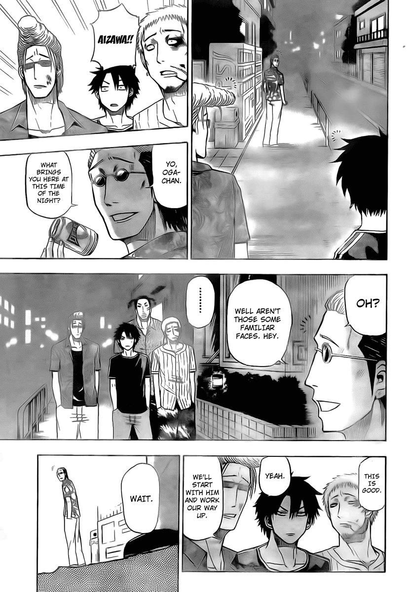 Read Beelzebub Manga Online