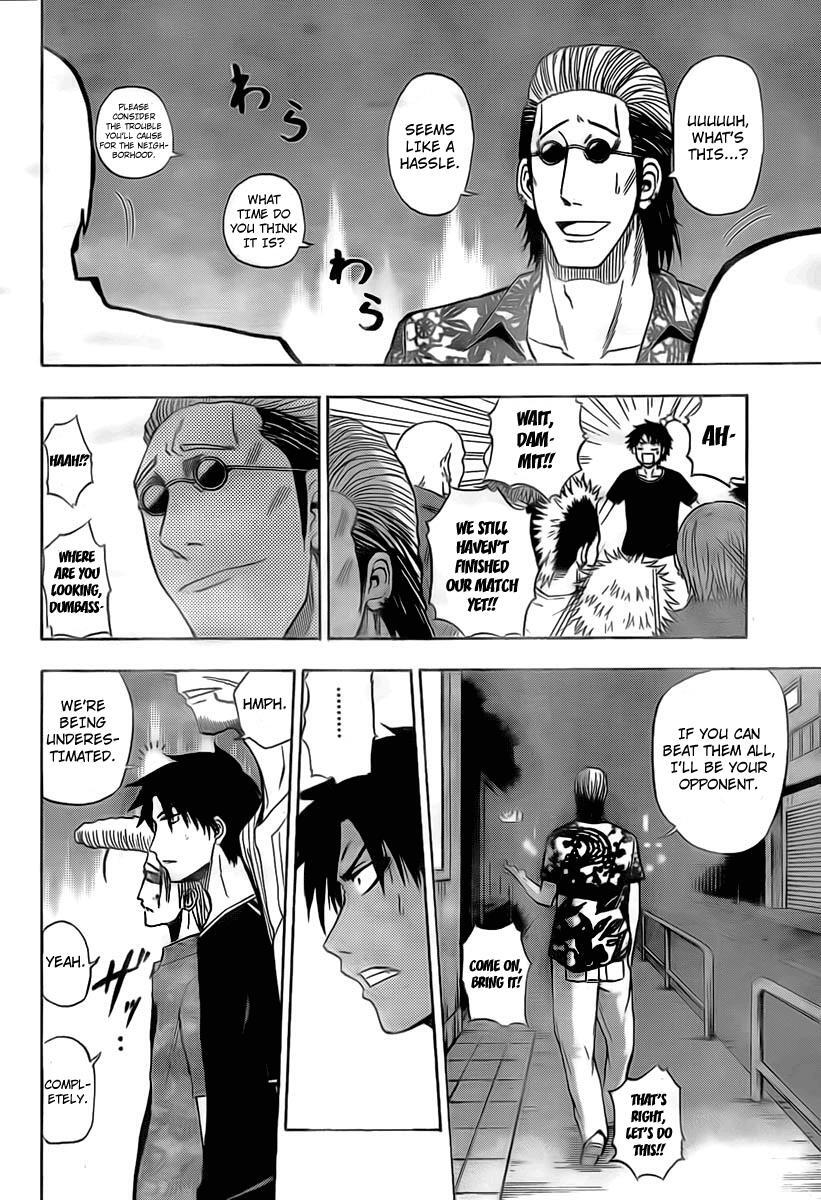 Read Beelzebub Manga Online