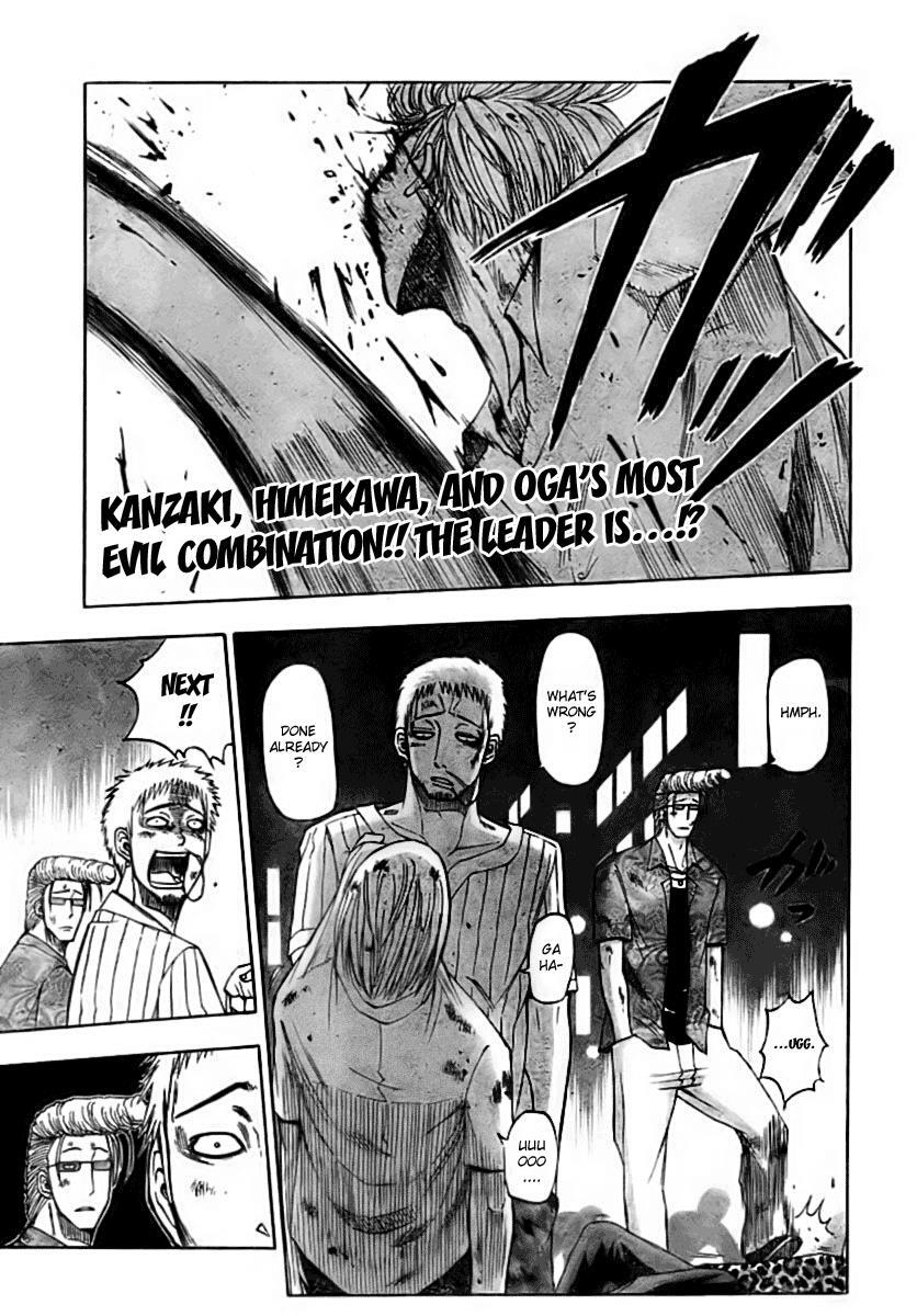 Read Beelzebub Manga Online